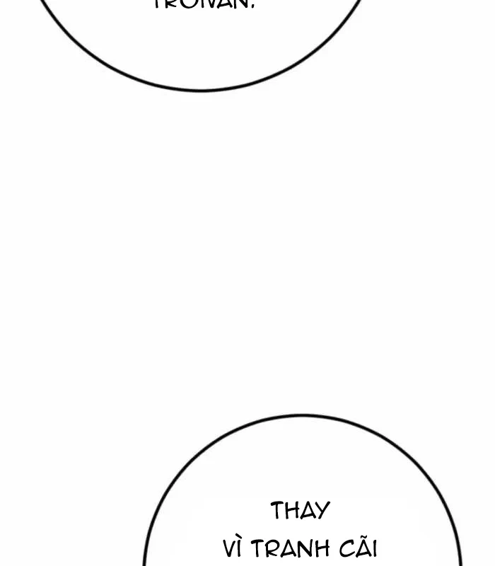 Chuyển Sinh Thành Con Ngoài Giá Thú Của Gia Đình Kiếm Thuật Danh Tiếng Chapter 89 - 73