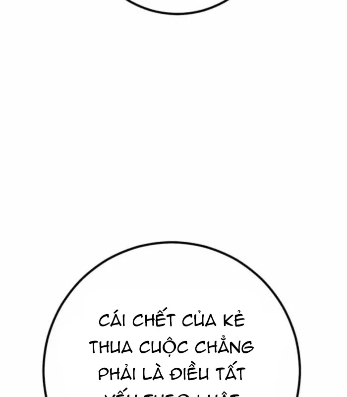 Chuyển Sinh Thành Con Ngoài Giá Thú Của Gia Đình Kiếm Thuật Danh Tiếng Chapter 89 - 79