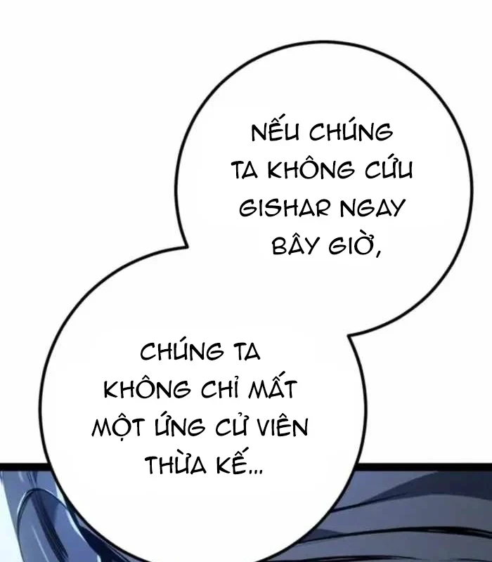 Chuyển Sinh Thành Con Ngoài Giá Thú Của Gia Đình Kiếm Thuật Danh Tiếng Chapter 89 - 94