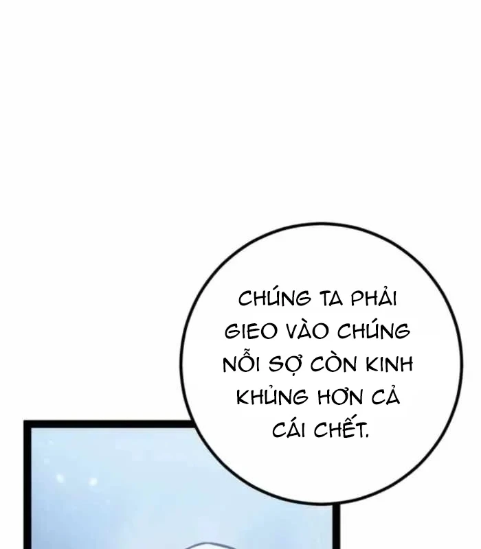 Chuyển Sinh Thành Con Ngoài Giá Thú Của Gia Đình Kiếm Thuật Danh Tiếng Chapter 89 - 99