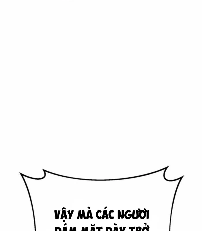Chuyển Sinh Thành Con Ngoài Giá Thú Của Gia Đình Kiếm Thuật Danh Tiếng Chapter 89 - 148