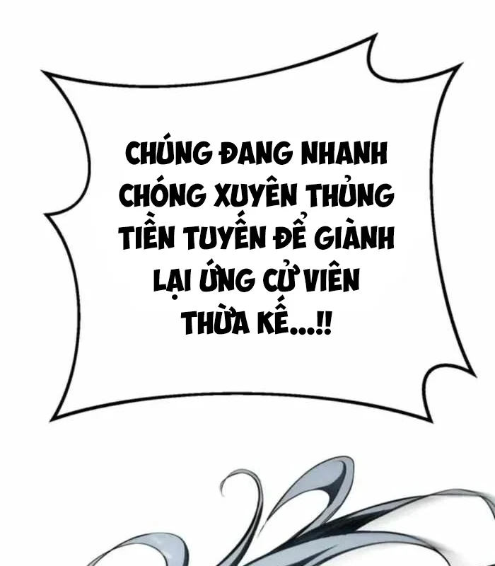 Chuyển Sinh Thành Con Ngoài Giá Thú Của Gia Đình Kiếm Thuật Danh Tiếng Chapter 89 - 174