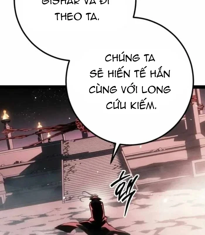 Chuyển Sinh Thành Con Ngoài Giá Thú Của Gia Đình Kiếm Thuật Danh Tiếng Chapter 89 - 201