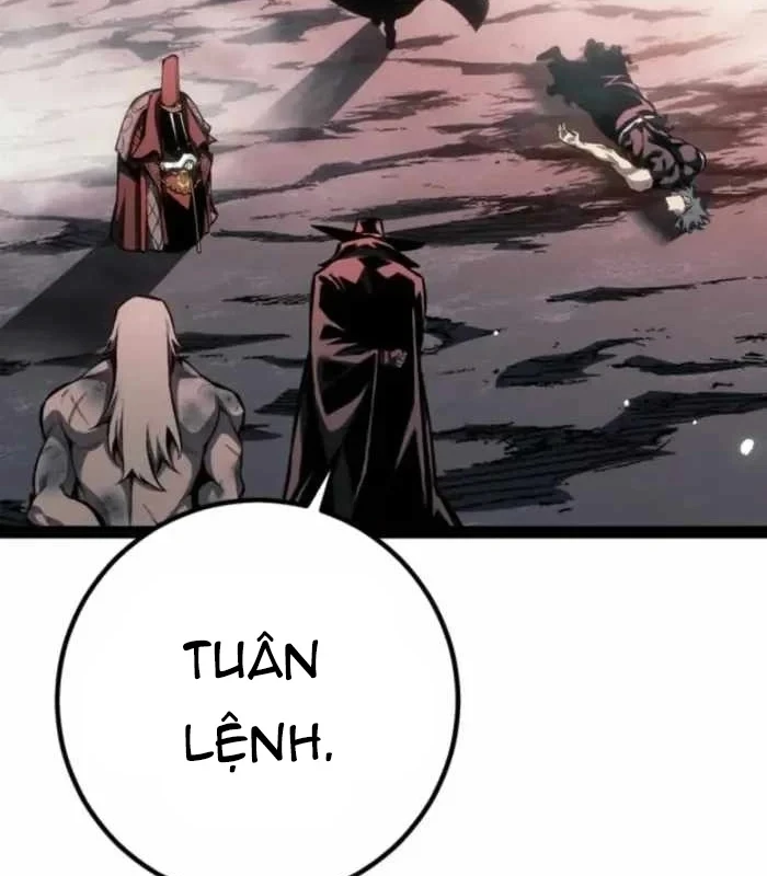 Chuyển Sinh Thành Con Ngoài Giá Thú Của Gia Đình Kiếm Thuật Danh Tiếng Chapter 89 - 202