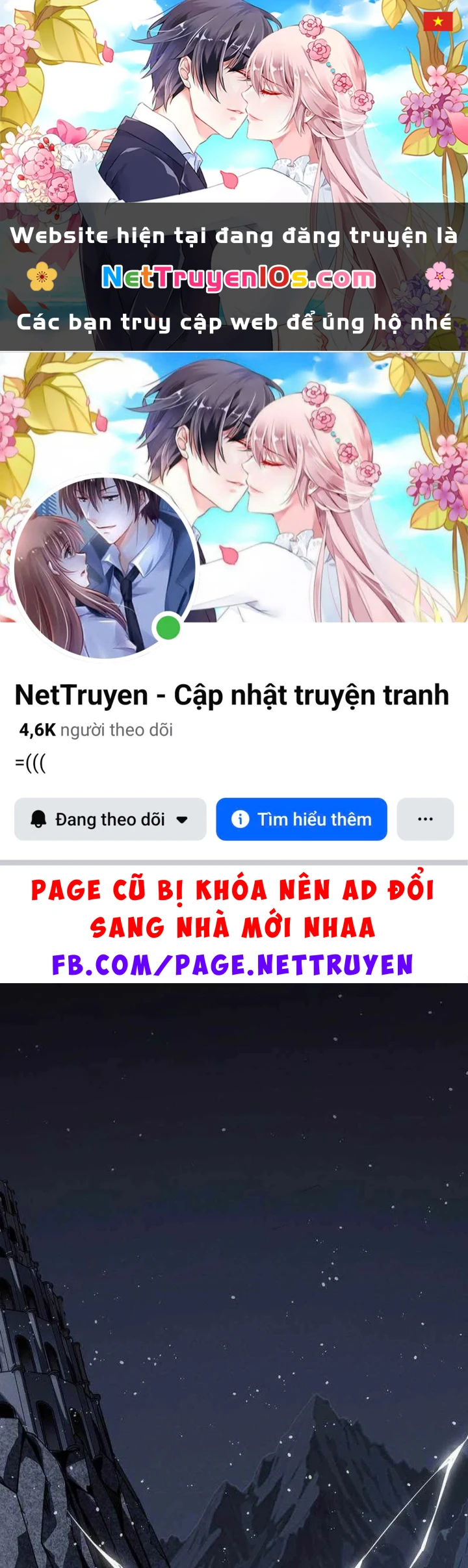 Chuyển Sinh Thành Con Ngoài Giá Thú Của Gia Đình Kiếm Thuật Danh Tiếng Chapter 90 - 1