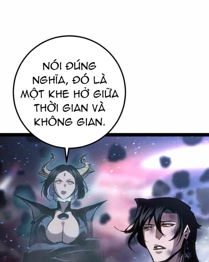 Chuyển Sinh Thành Con Ngoài Giá Thú Của Gia Đình Kiếm Thuật Danh Tiếng Chapter 90 - 12