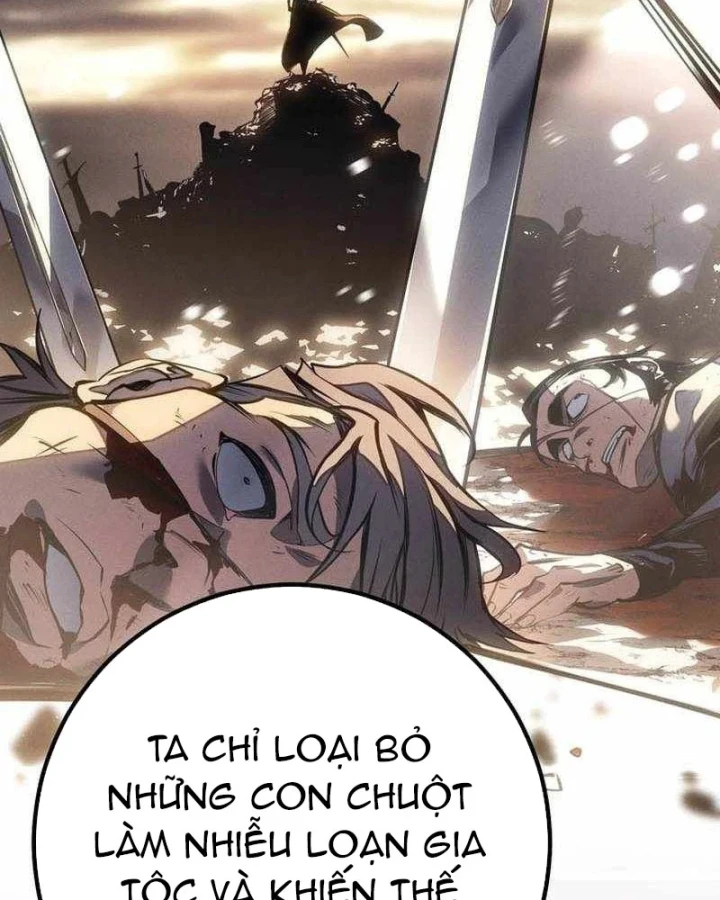Chuyển Sinh Thành Con Ngoài Giá Thú Của Gia Đình Kiếm Thuật Danh Tiếng Chapter 90 - 65