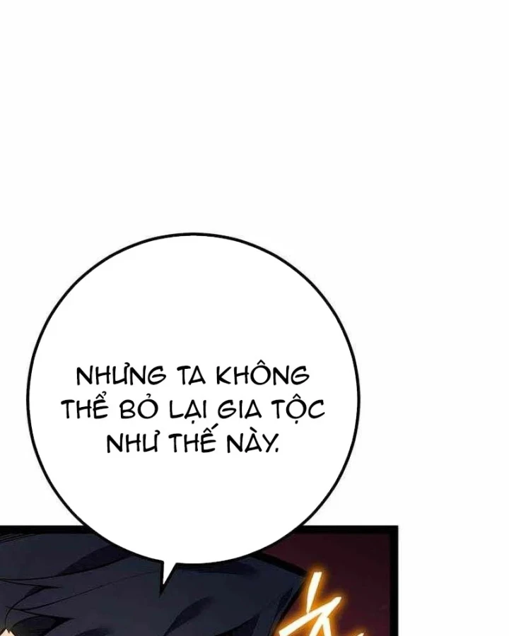 Chuyển Sinh Thành Con Ngoài Giá Thú Của Gia Đình Kiếm Thuật Danh Tiếng Chapter 90 - 85