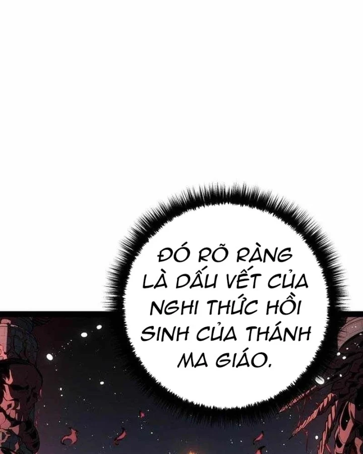Chuyển Sinh Thành Con Ngoài Giá Thú Của Gia Đình Kiếm Thuật Danh Tiếng Chapter 90 - 174
