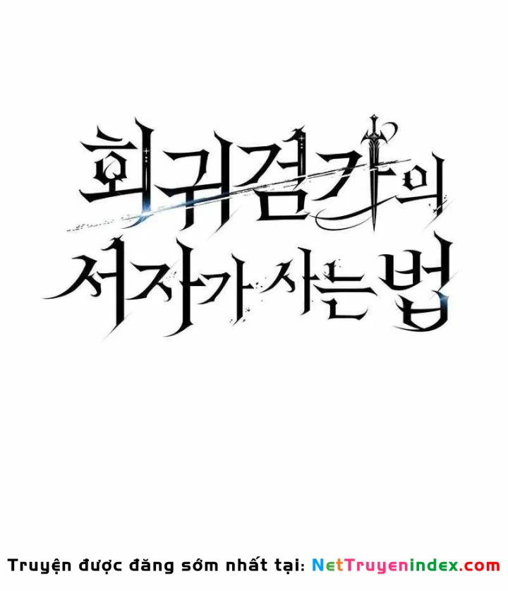 Chuyển Sinh Thành Con Ngoài Giá Thú Của Gia Đình Kiếm Thuật Danh Tiếng Chapter 92 - 5