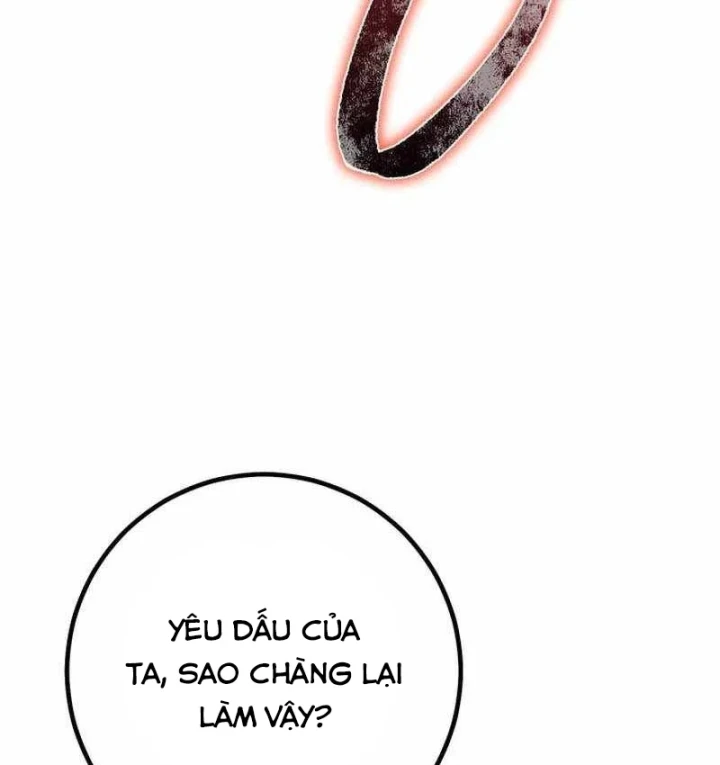 Chuyển Sinh Thành Con Ngoài Giá Thú Của Gia Đình Kiếm Thuật Danh Tiếng Chapter 92 - 151