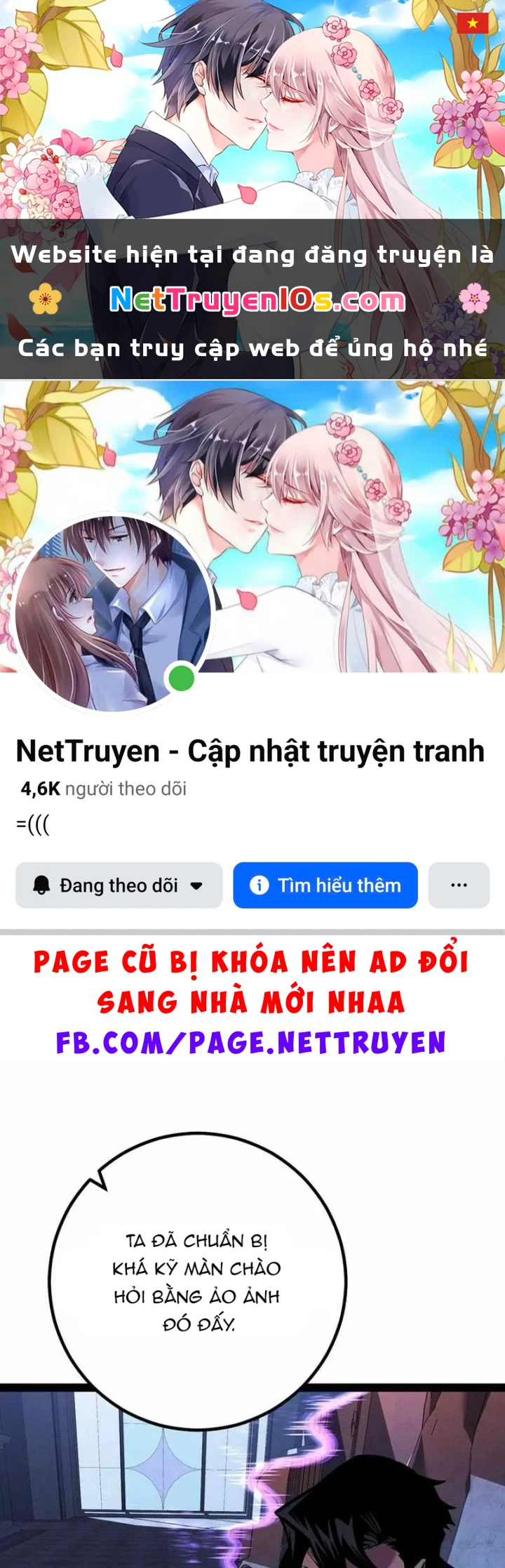 Chuyển Sinh Thành Con Ngoài Giá Thú Của Gia Đình Kiếm Thuật Danh Tiếng Chapter 93 - 1