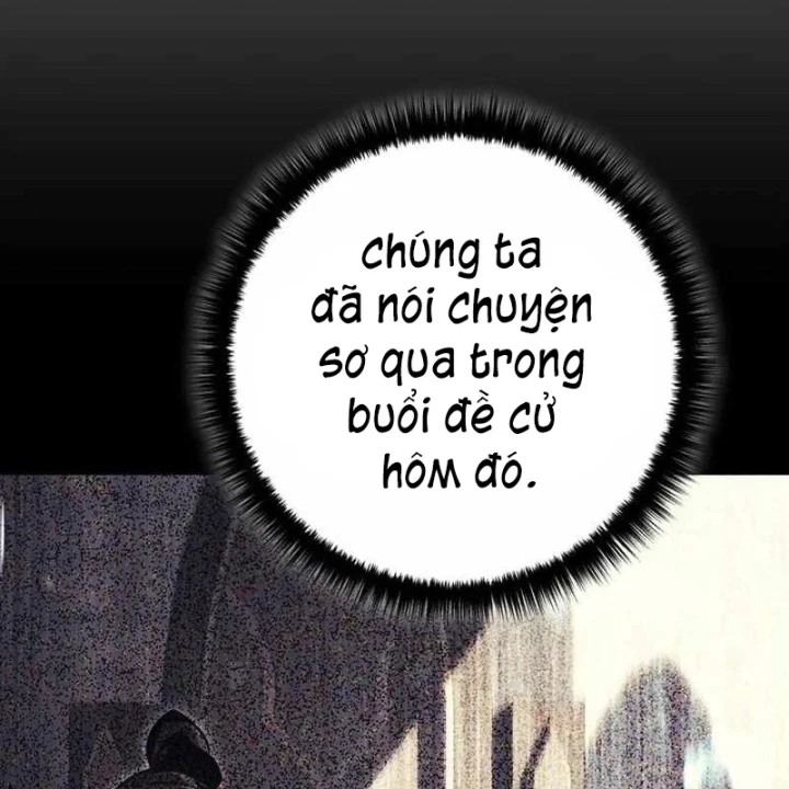 Chuyển Sinh Thành Con Ngoài Giá Thú Của Gia Đình Kiếm Thuật Danh Tiếng Chapter 93 - 17
