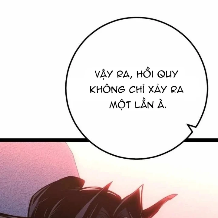 Chuyển Sinh Thành Con Ngoài Giá Thú Của Gia Đình Kiếm Thuật Danh Tiếng Chapter 93 - 60