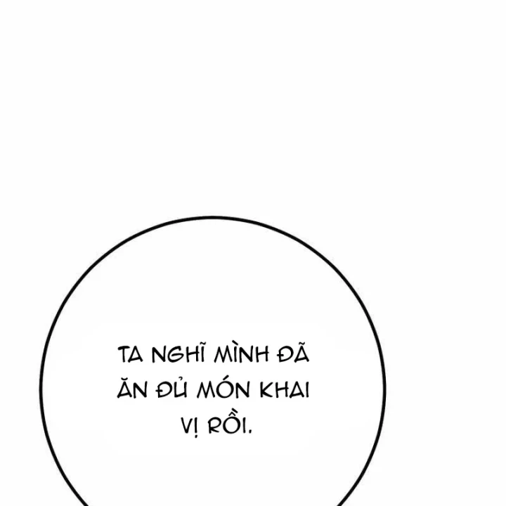 Chuyển Sinh Thành Con Ngoài Giá Thú Của Gia Đình Kiếm Thuật Danh Tiếng Chapter 93 - 143