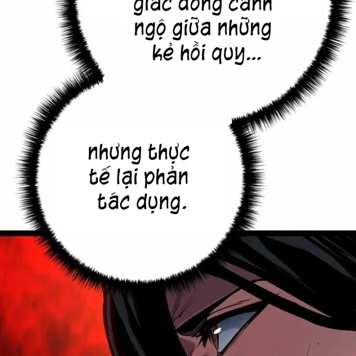 Chuyển Sinh Thành Con Ngoài Giá Thú Của Gia Đình Kiếm Thuật Danh Tiếng Chapter 93 - 208