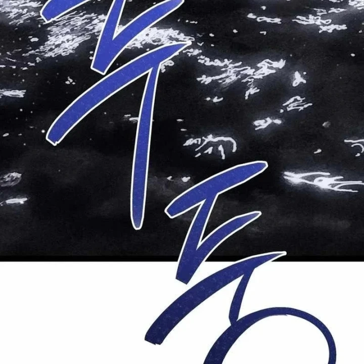 Chuyển Sinh Thành Con Ngoài Giá Thú Của Gia Đình Kiếm Thuật Danh Tiếng Chapter 93 - 229