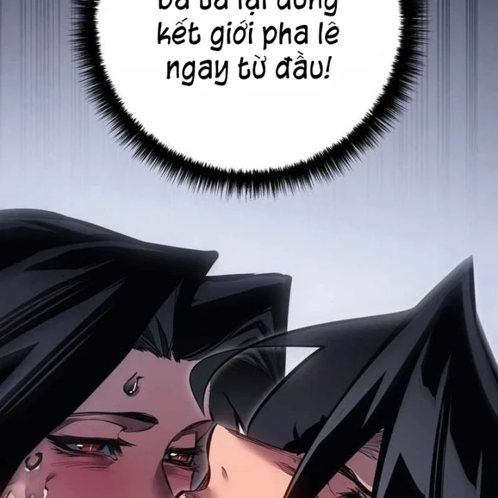 Chuyển Sinh Thành Con Ngoài Giá Thú Của Gia Đình Kiếm Thuật Danh Tiếng Chapter 93 - 243