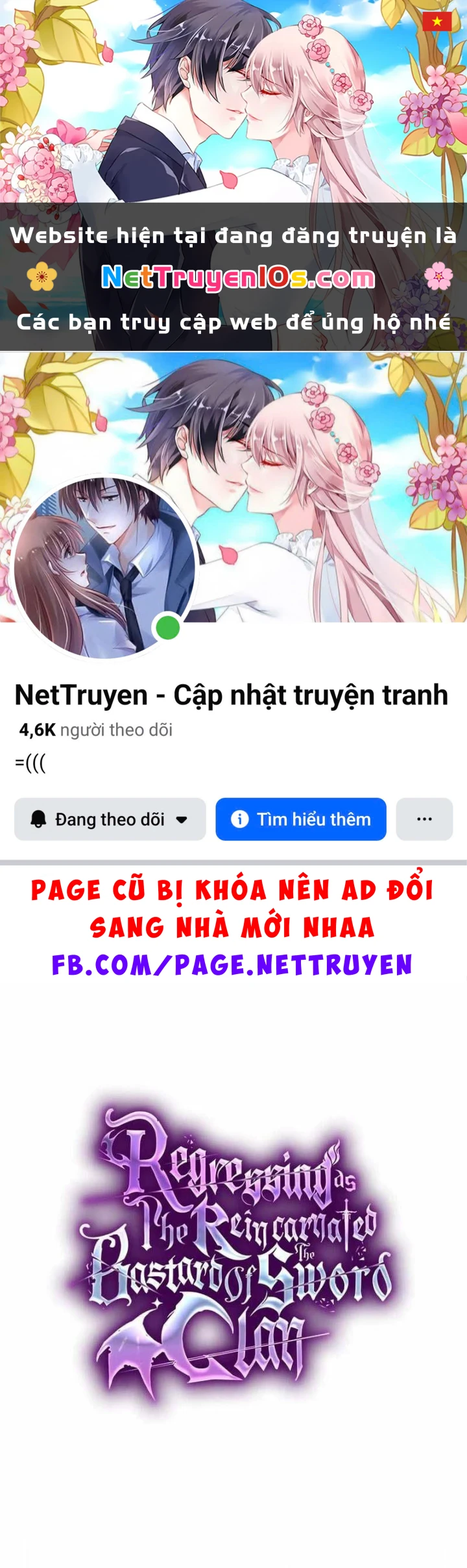 Chuyển Sinh Thành Con Ngoài Giá Thú Của Gia Đình Kiếm Thuật Danh Tiếng Chapter 94 - 1