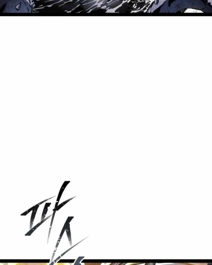 Chuyển Sinh Thành Con Ngoài Giá Thú Của Gia Đình Kiếm Thuật Danh Tiếng Chapter 94 - 27