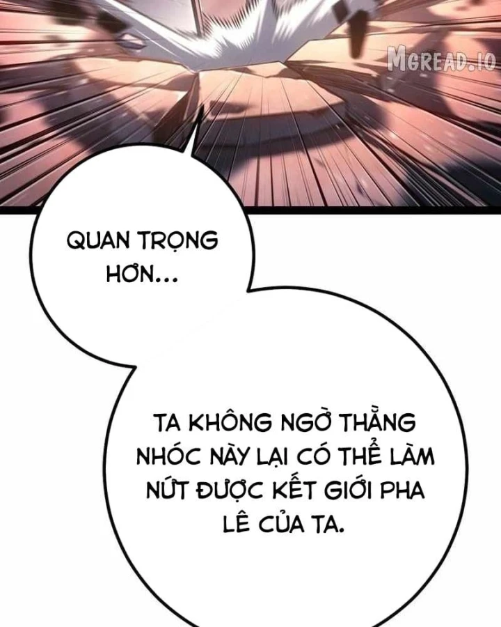 Chuyển Sinh Thành Con Ngoài Giá Thú Của Gia Đình Kiếm Thuật Danh Tiếng Chapter 94 - 73