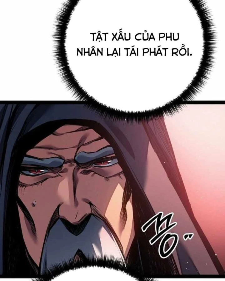 Chuyển Sinh Thành Con Ngoài Giá Thú Của Gia Đình Kiếm Thuật Danh Tiếng Chapter 94 - 82