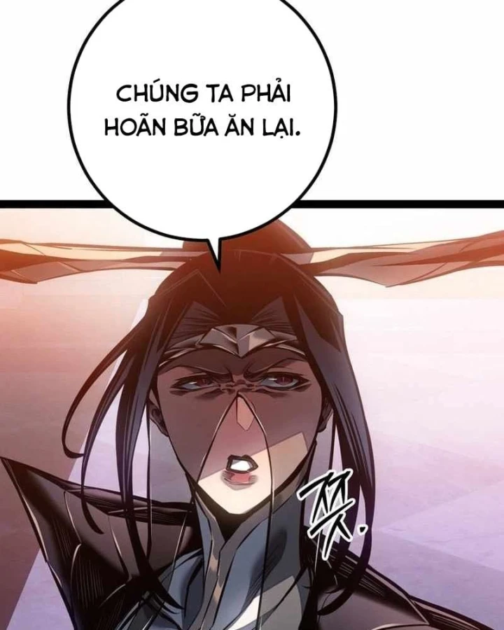 Chuyển Sinh Thành Con Ngoài Giá Thú Của Gia Đình Kiếm Thuật Danh Tiếng Chapter 94 - 95