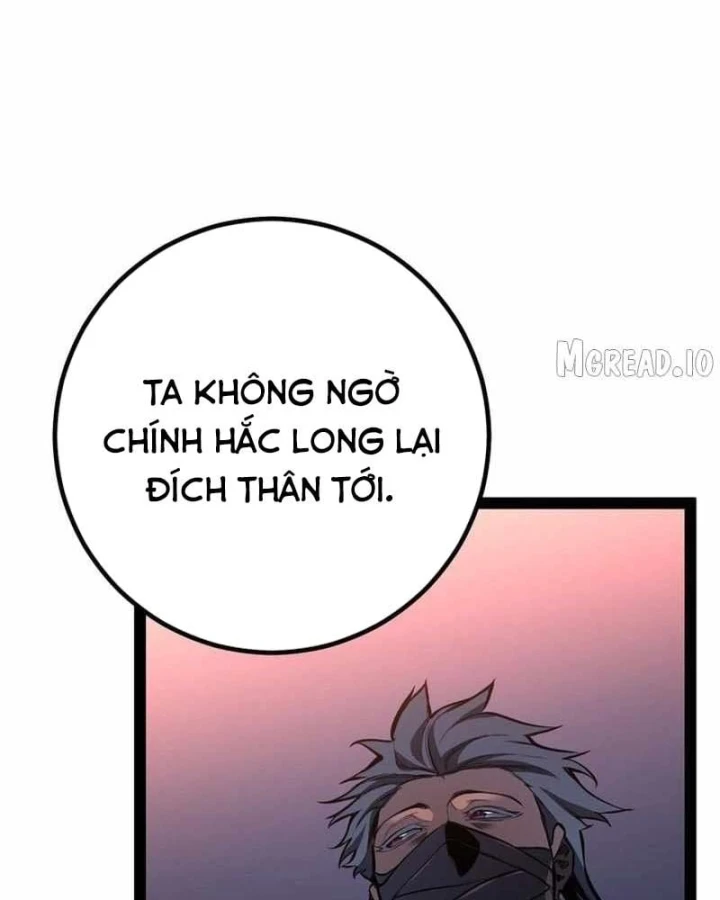 Chuyển Sinh Thành Con Ngoài Giá Thú Của Gia Đình Kiếm Thuật Danh Tiếng Chapter 94 - 128