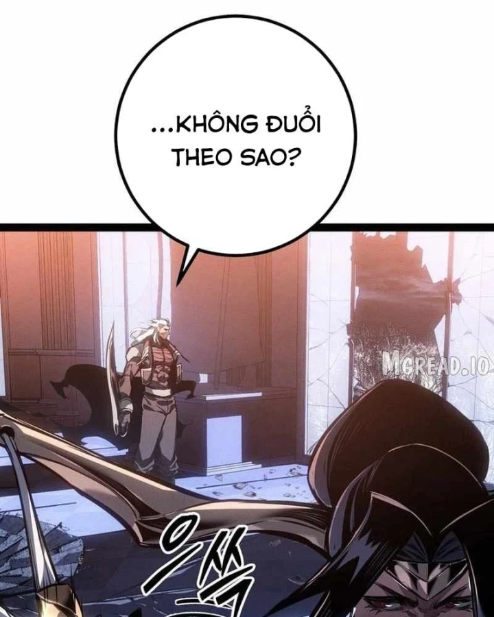 Chuyển Sinh Thành Con Ngoài Giá Thú Của Gia Đình Kiếm Thuật Danh Tiếng Chapter 94 - 205