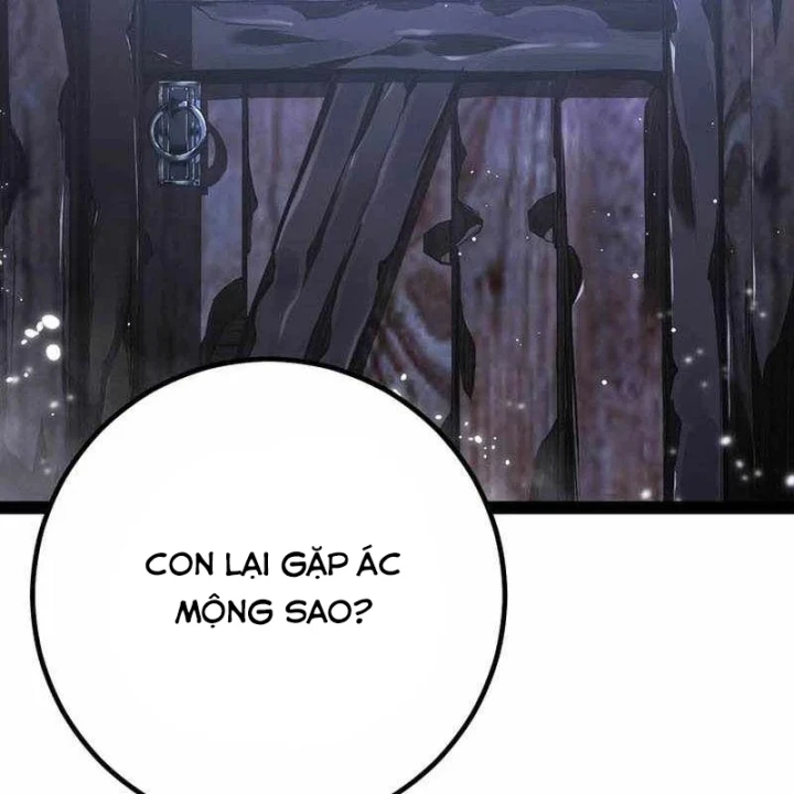 Chuyển Sinh Thành Con Ngoài Giá Thú Của Gia Đình Kiếm Thuật Danh Tiếng Chapter 95 - 16