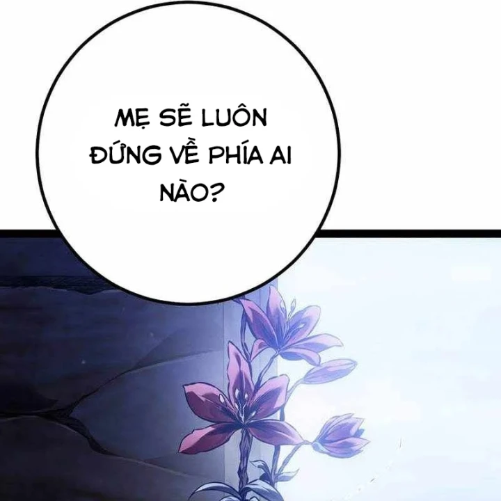 Chuyển Sinh Thành Con Ngoài Giá Thú Của Gia Đình Kiếm Thuật Danh Tiếng Chapter 95 - 44
