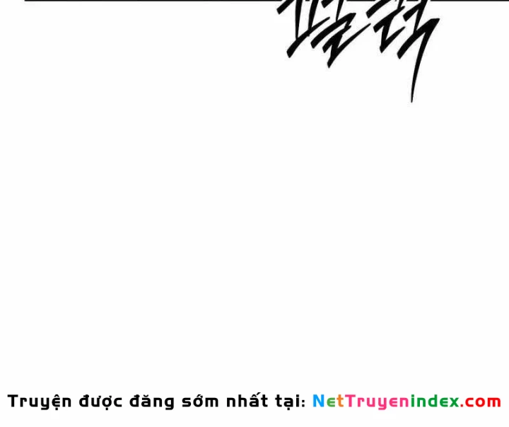 Chuyển Sinh Thành Con Ngoài Giá Thú Của Gia Đình Kiếm Thuật Danh Tiếng Chapter 95 - 83