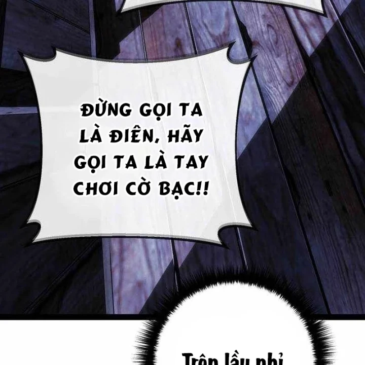 Chuyển Sinh Thành Con Ngoài Giá Thú Của Gia Đình Kiếm Thuật Danh Tiếng Chapter 95 - 117