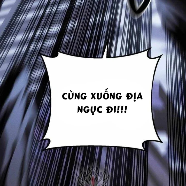 Chuyển Sinh Thành Con Ngoài Giá Thú Của Gia Đình Kiếm Thuật Danh Tiếng Chapter 95 - 201
