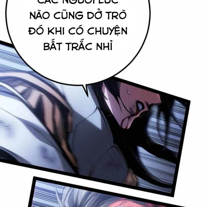 Chuyển Sinh Thành Con Ngoài Giá Thú Của Gia Đình Kiếm Thuật Danh Tiếng Chapter 95 - 207