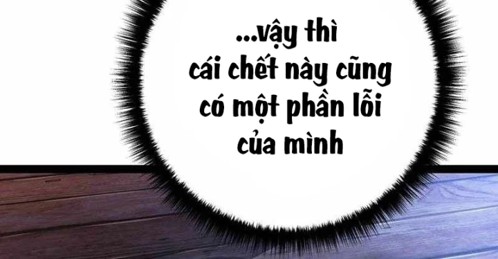 Chuyển Sinh Thành Con Ngoài Giá Thú Của Gia Đình Kiếm Thuật Danh Tiếng Chapter 95 - 238