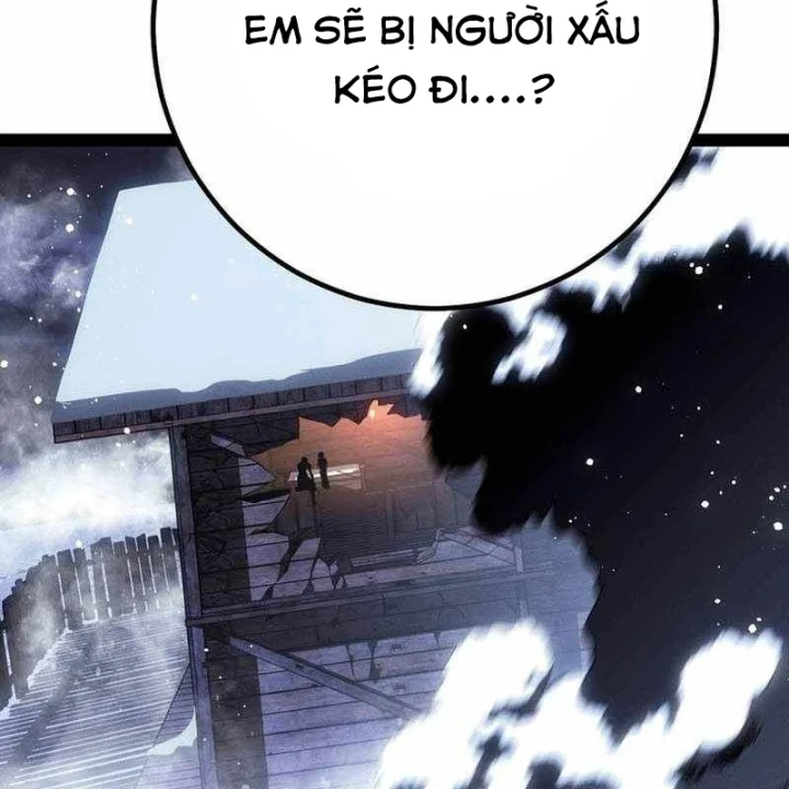 Chuyển Sinh Thành Con Ngoài Giá Thú Của Gia Đình Kiếm Thuật Danh Tiếng Chapter 95 - 262