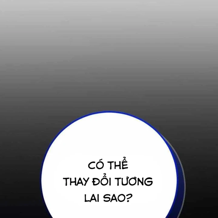 Chuyển Sinh Thành Con Ngoài Giá Thú Của Gia Đình Kiếm Thuật Danh Tiếng Chapter 95 - 267