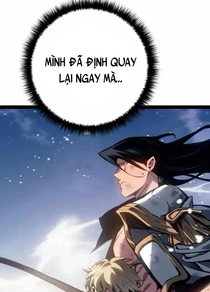 Chuyển Sinh Thành Con Ngoài Giá Thú Của Gia Đình Kiếm Thuật Danh Tiếng Chapter 96 - 31