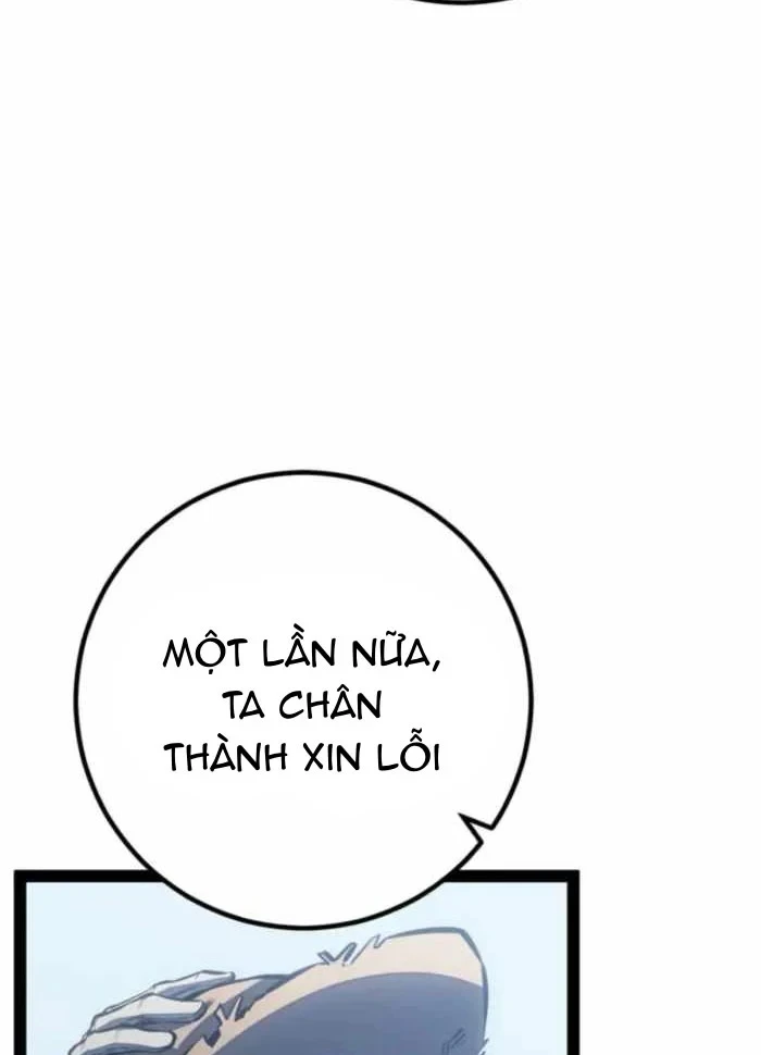 Chuyển Sinh Thành Con Ngoài Giá Thú Của Gia Đình Kiếm Thuật Danh Tiếng Chapter 96 - 83
