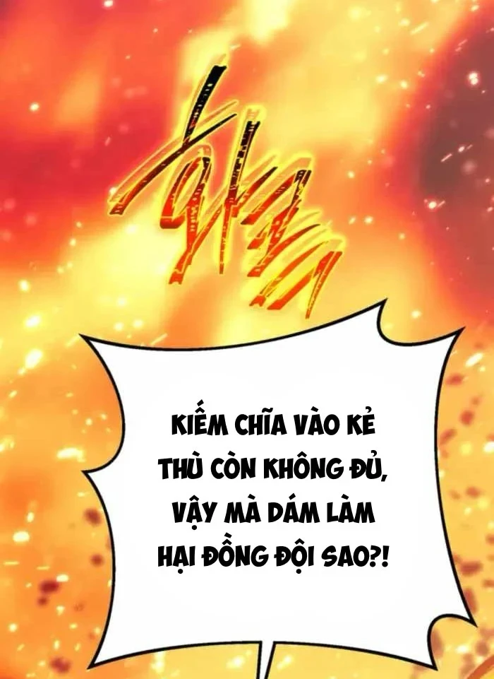 Chuyển Sinh Thành Con Ngoài Giá Thú Của Gia Đình Kiếm Thuật Danh Tiếng Chapter 96 - 168