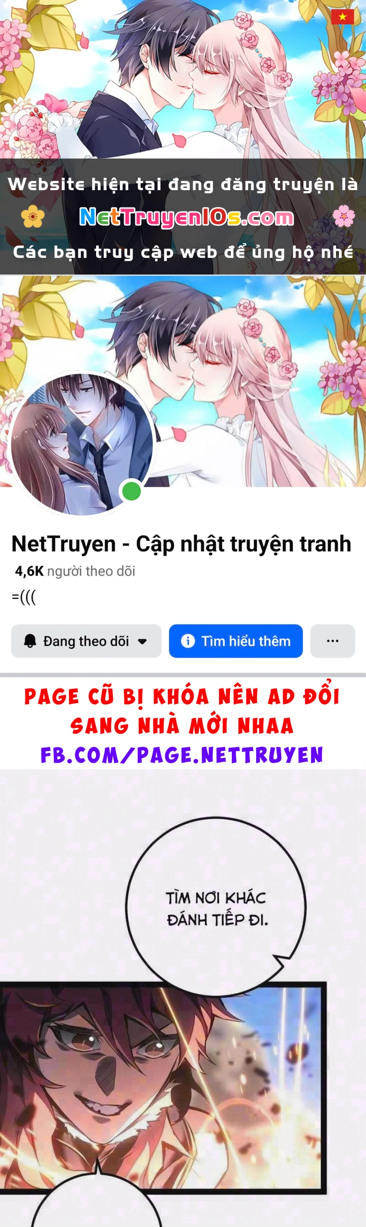 Chuyển Sinh Thành Con Ngoài Giá Thú Của Gia Đình Kiếm Thuật Danh Tiếng Chapter 97 - 1