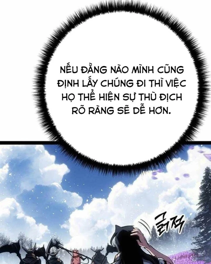 Chuyển Sinh Thành Con Ngoài Giá Thú Của Gia Đình Kiếm Thuật Danh Tiếng Chapter 97 - 142