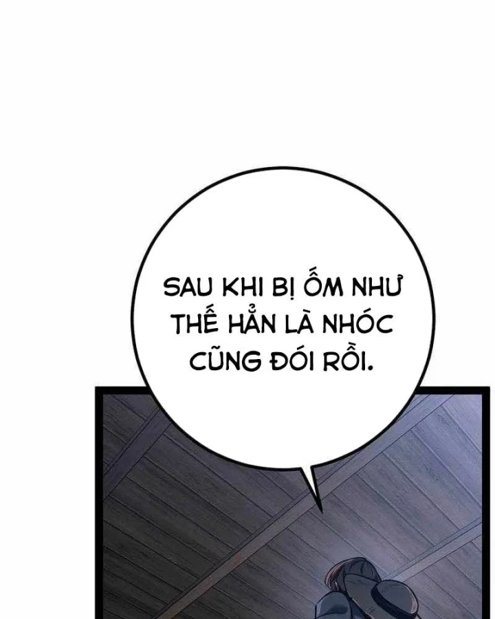 Chuyển Sinh Thành Con Ngoài Giá Thú Của Gia Đình Kiếm Thuật Danh Tiếng Chapter 97 - 151