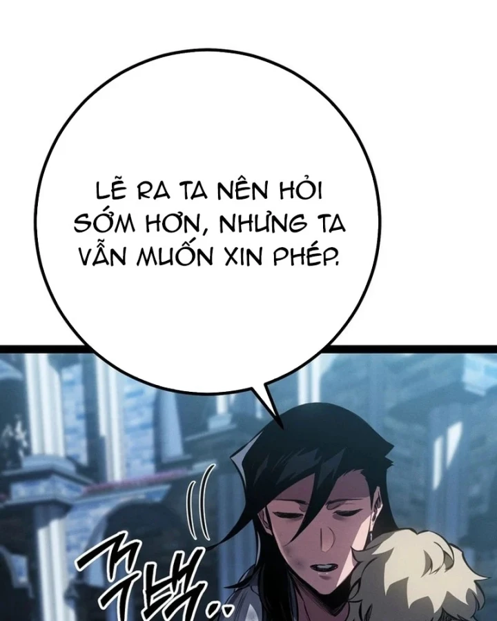 Chuyển Sinh Thành Con Ngoài Giá Thú Của Gia Đình Kiếm Thuật Danh Tiếng Chapter 99 - 34