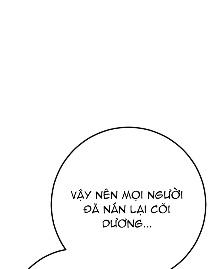 Chuyển Sinh Thành Con Ngoài Giá Thú Của Gia Đình Kiếm Thuật Danh Tiếng Chapter 99 - 82