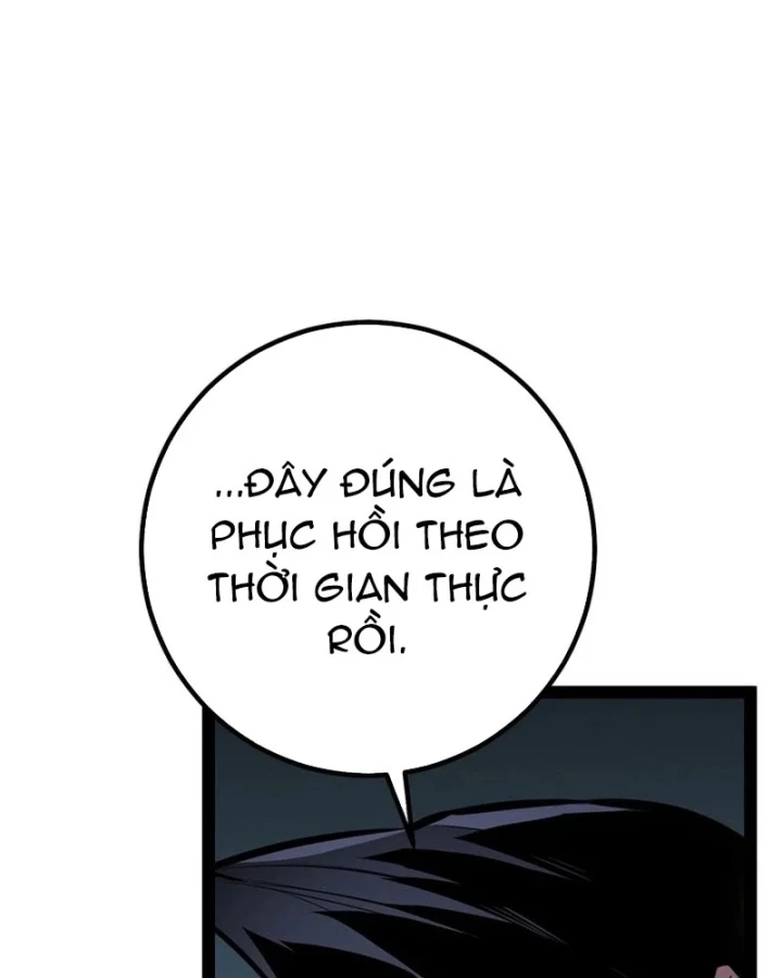 Chuyển Sinh Thành Con Ngoài Giá Thú Của Gia Đình Kiếm Thuật Danh Tiếng Chapter 99 - 96