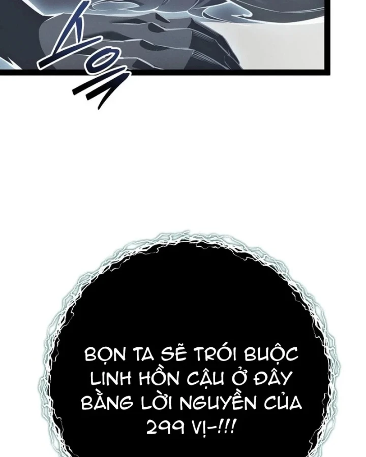 Chuyển Sinh Thành Con Ngoài Giá Thú Của Gia Đình Kiếm Thuật Danh Tiếng Chapter 99 - 112