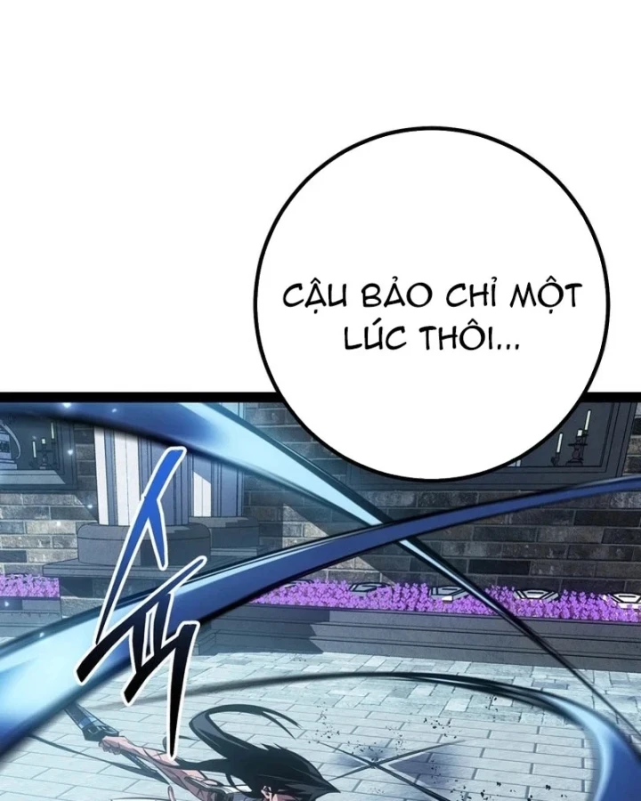 Chuyển Sinh Thành Con Ngoài Giá Thú Của Gia Đình Kiếm Thuật Danh Tiếng Chapter 99 - 145