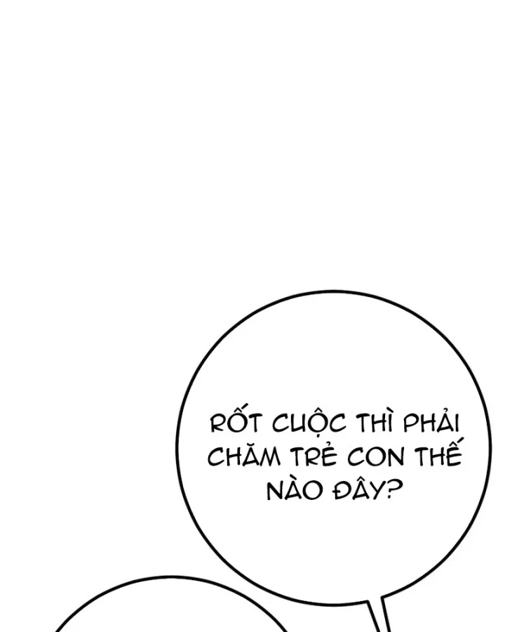 Chuyển Sinh Thành Con Ngoài Giá Thú Của Gia Đình Kiếm Thuật Danh Tiếng Chapter 99 - 150